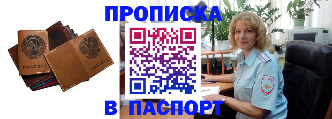 форма 3 в Талдоме